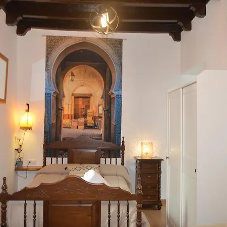 Alcazar Viejo Parking Tourist 아파트 *